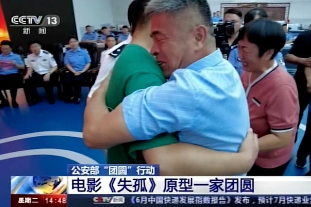 China Family Reunited