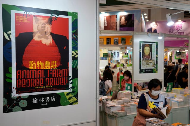 Hong Kong Book Fair