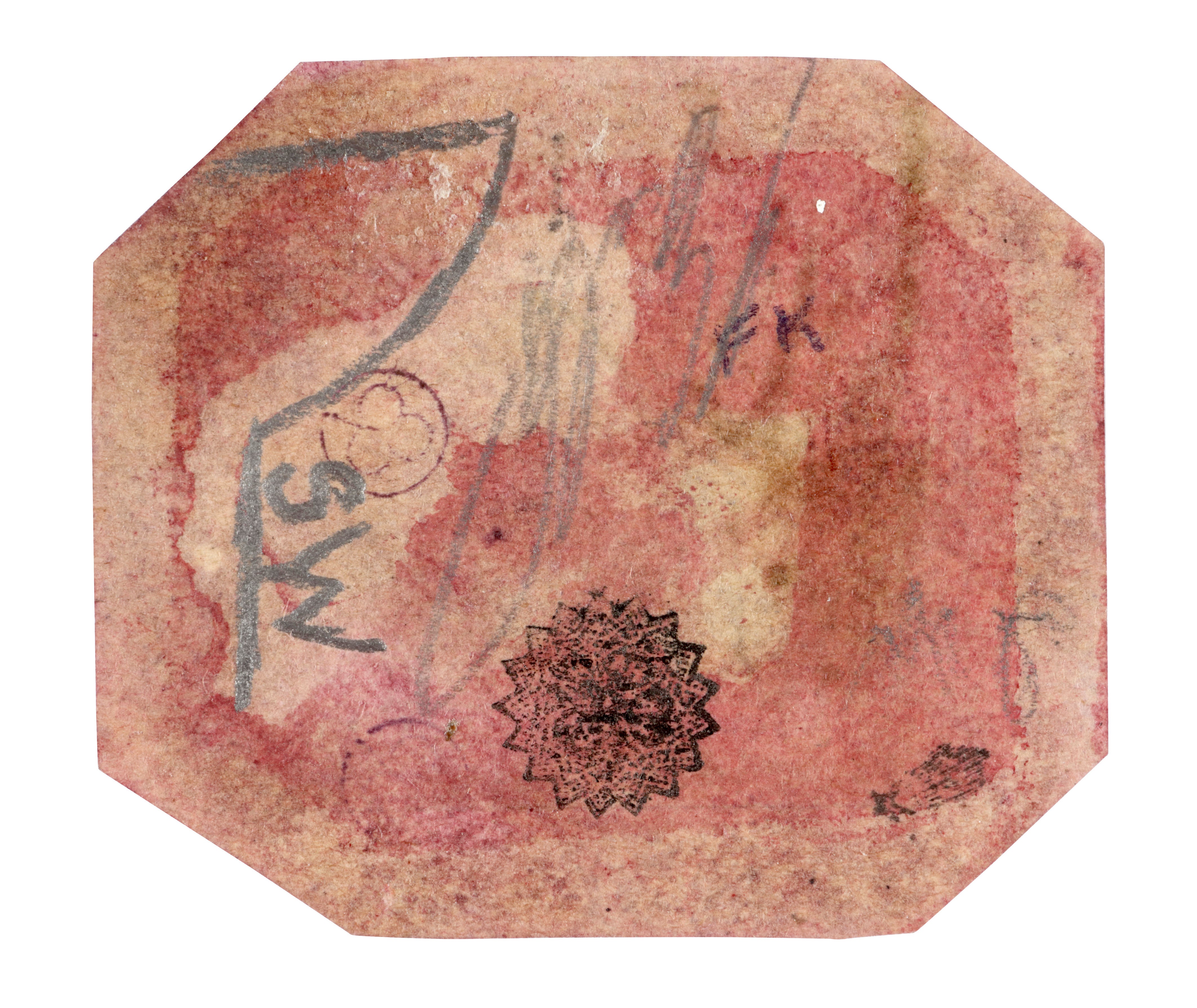 The world’s rarest stamp, the British Guiana 1c Magenta
