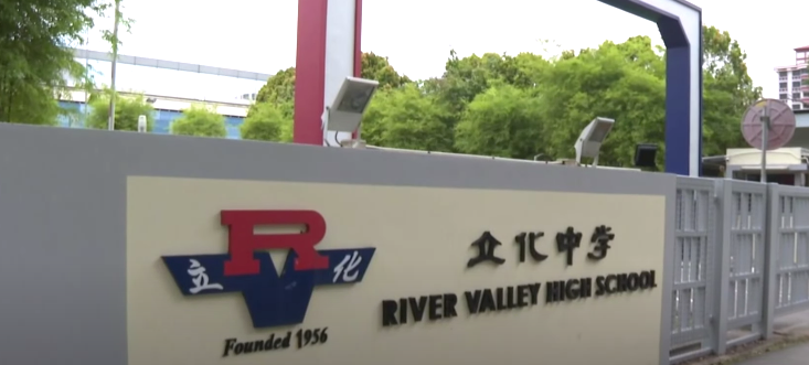 <p>Screengrab: A 16-year-old student at River Valley High School in Singapore murdered a 13-year-old with an axe on 19 July </p>