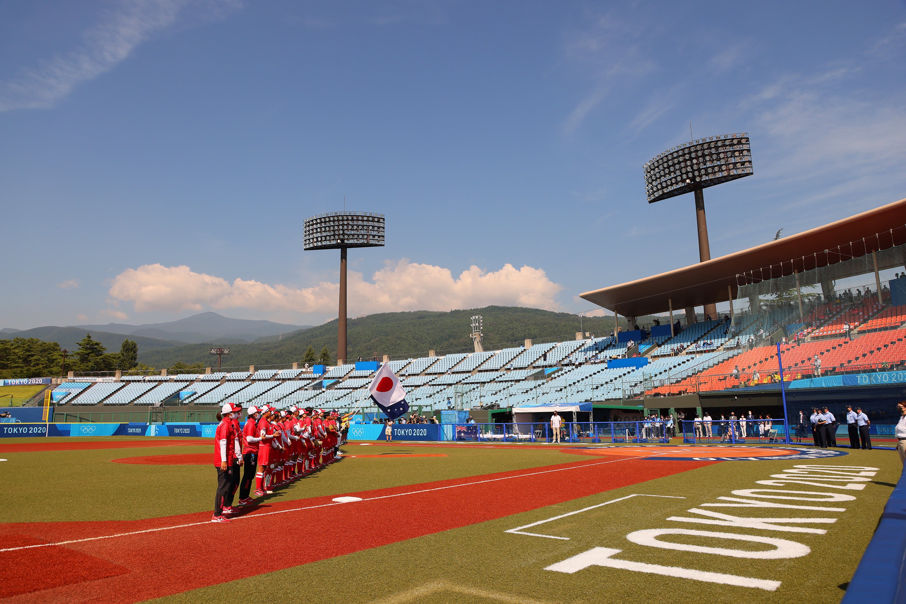 Team Australia and Team Japan at Fukushima Azuma Baseball Stadium