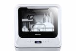 ElectriQ freestanding mini table top dishwasher with glass front