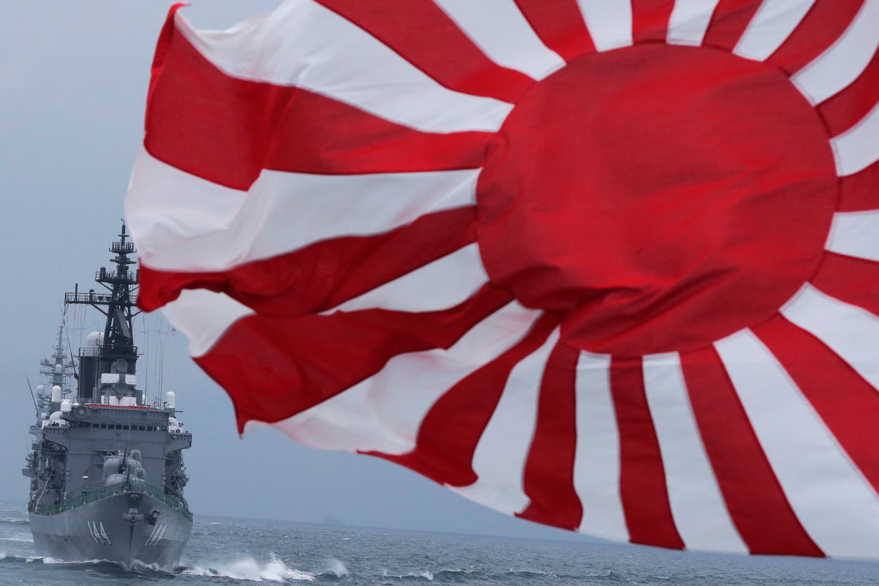 Korean Rising Sun EXPLAINER: Why Japan 'rising sun' flag provokes Olympic ire United ...