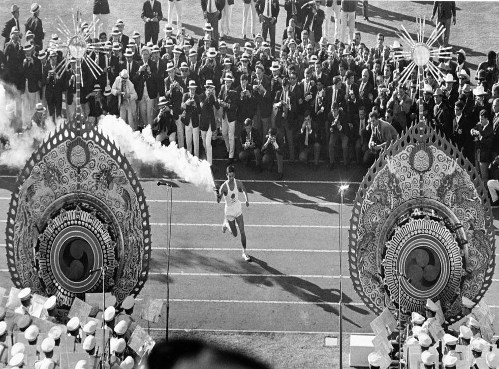 TOKIO 1964