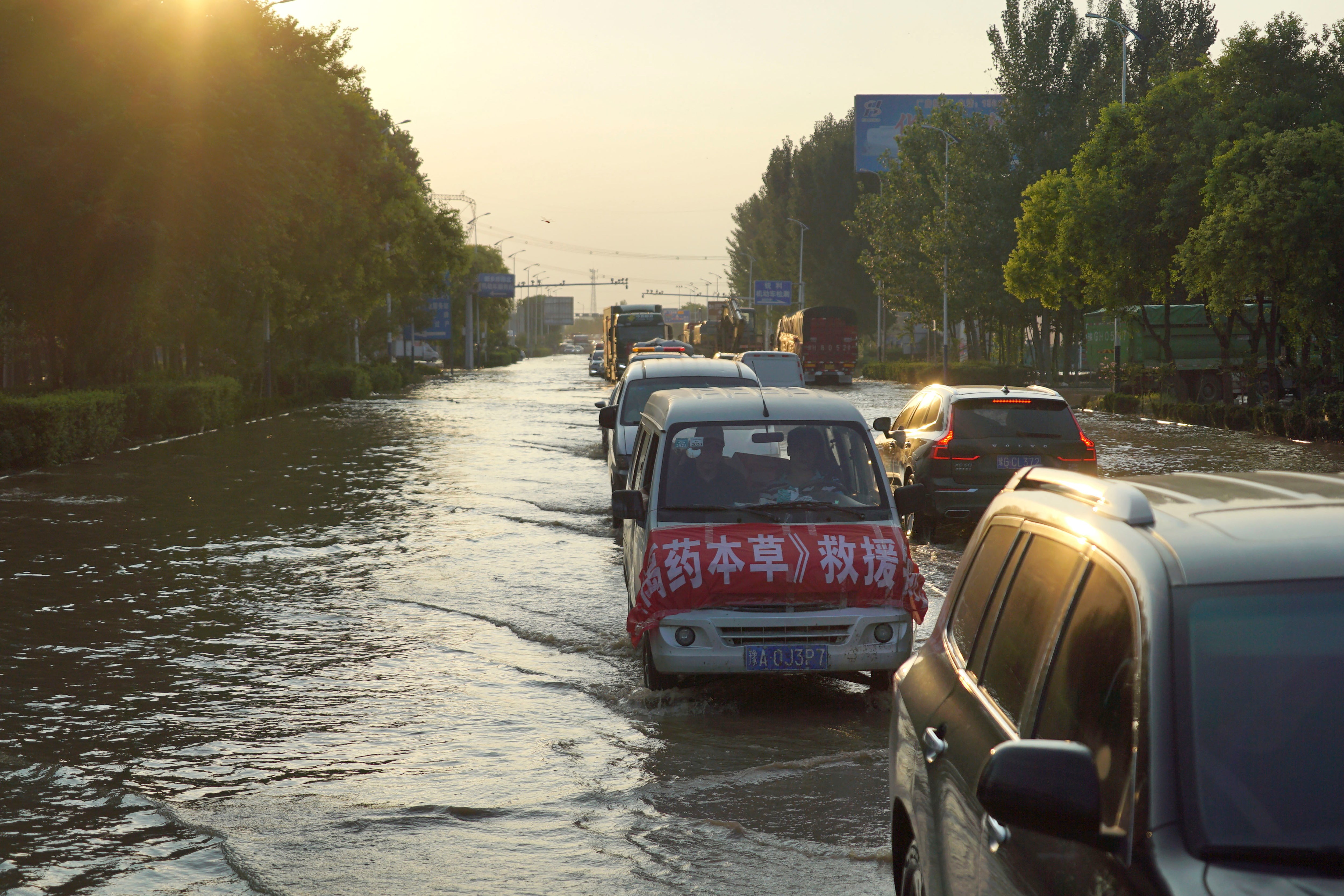 China Flooding