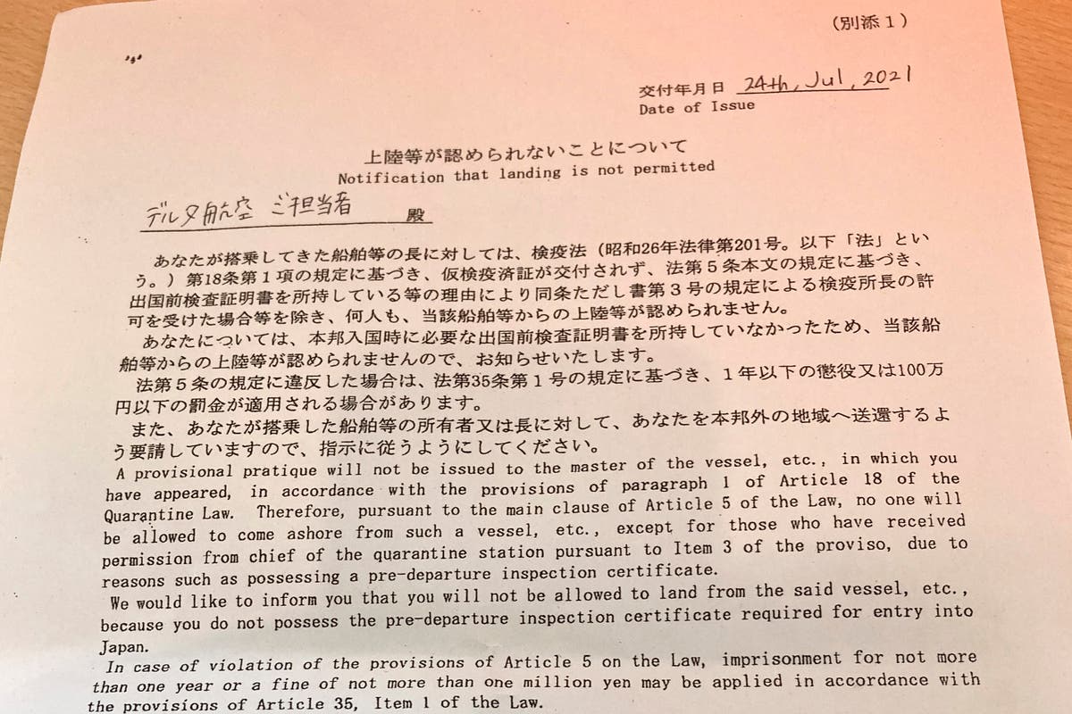 VIRUS DIARY: A really, really, REALLY long Olympic journey