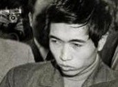 Nagayama was executed in secret. He wasn’t even allowed to say any goodbyes