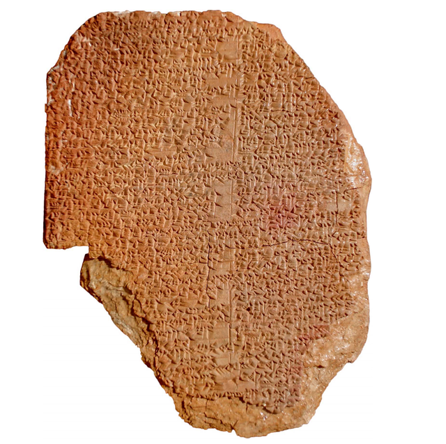 <p>Cunieform tablet bearing part of the Epic of Gilgamesh</p>