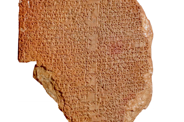 <p>Cunieform tablet bearing part of the Epic of Gilgamesh</p>