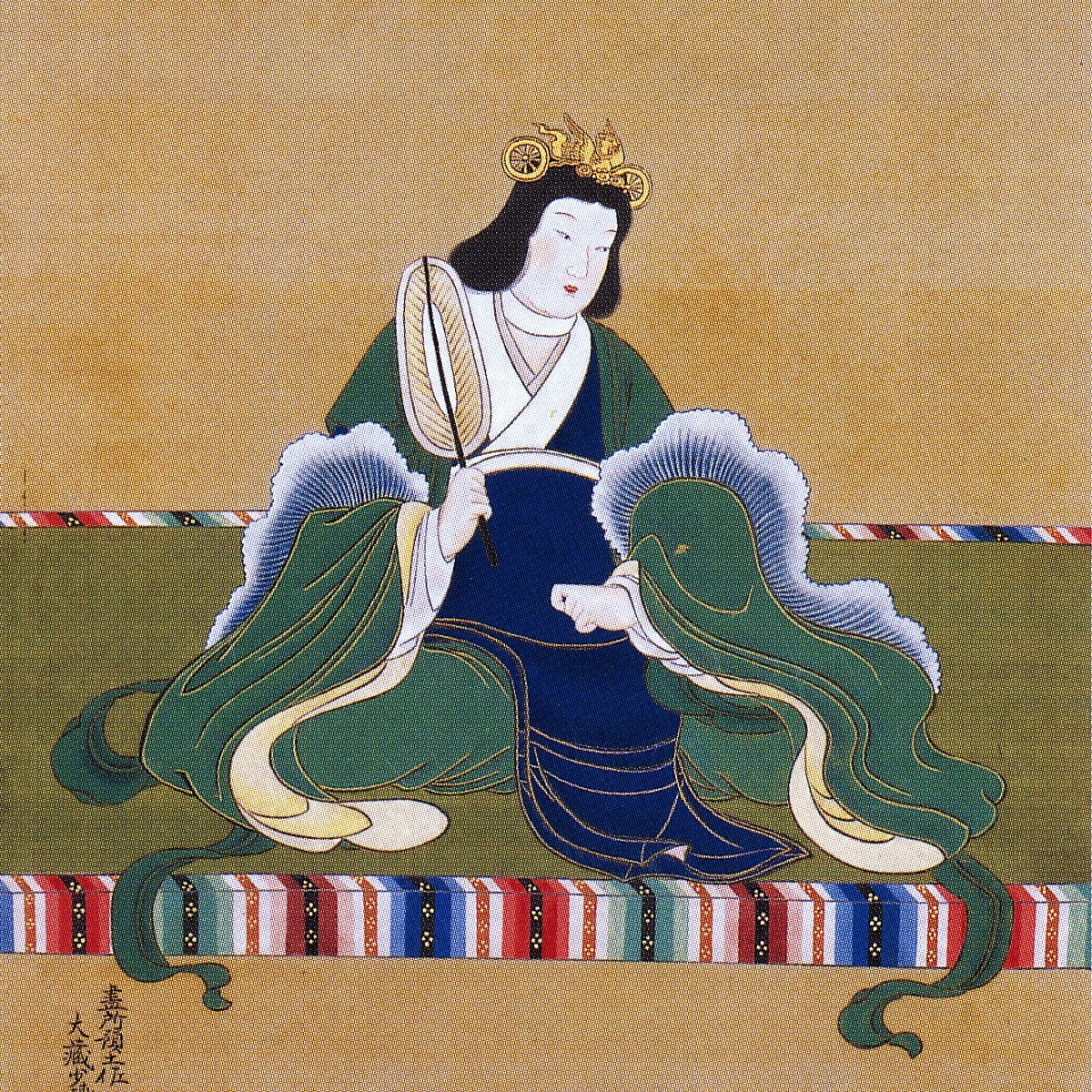 Portrait of the Empress Suiko, painted by Tosa Mitsuyoshi in 1726