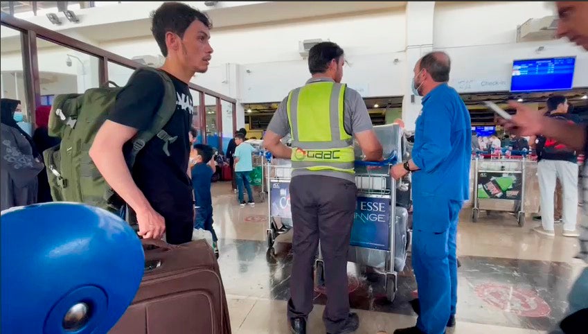 Afghanistan Lifeline Airport