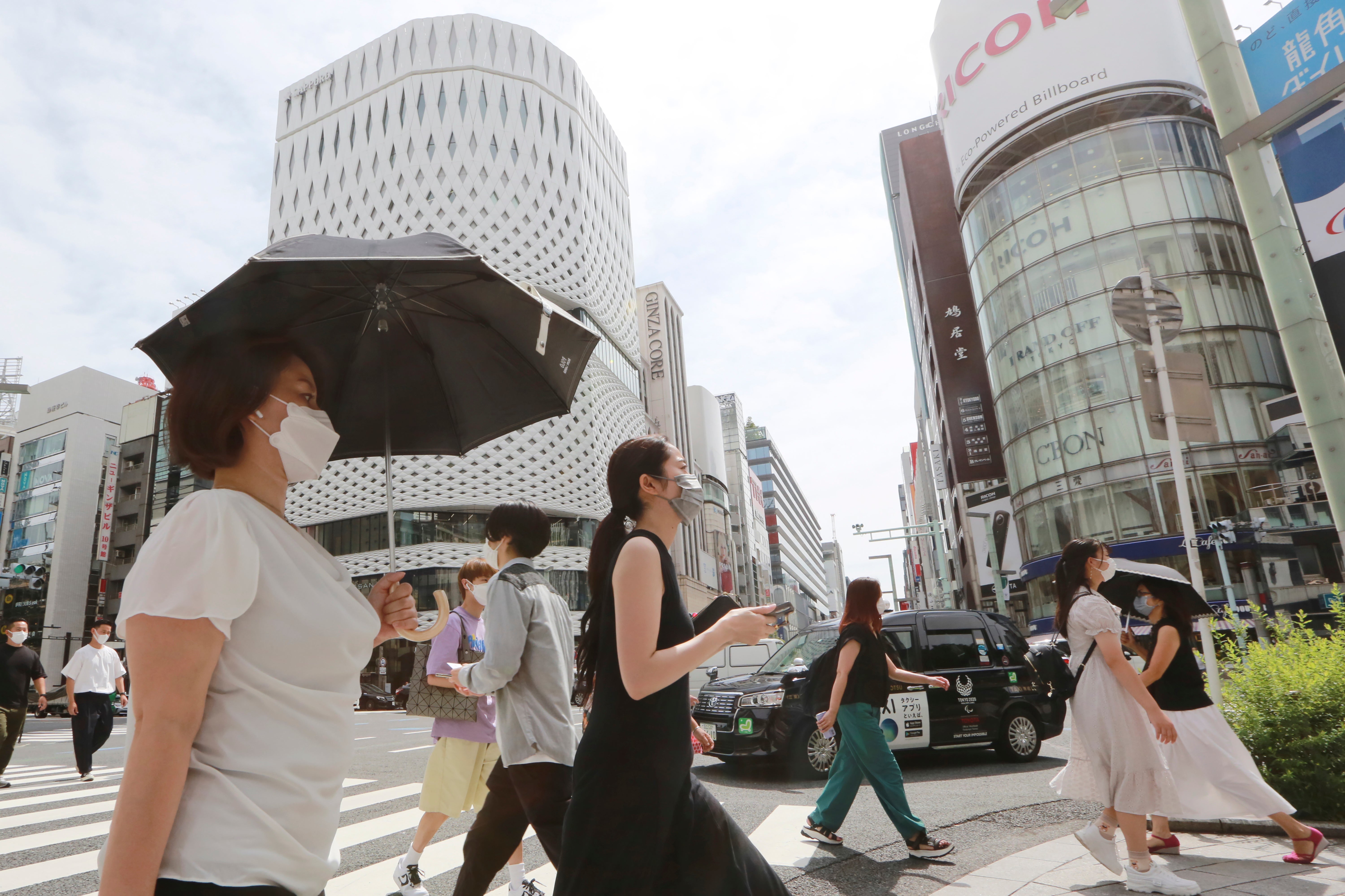 Virus Outbreak Japan Daily Life