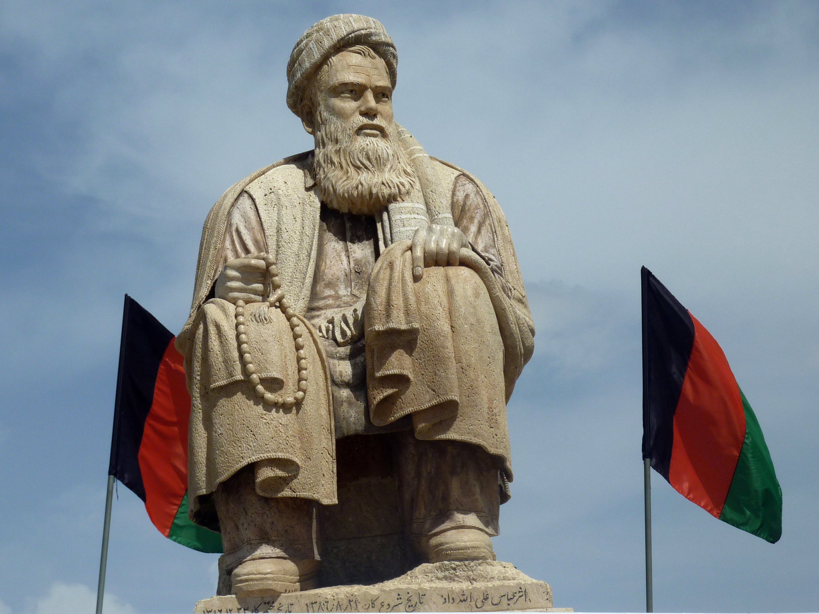 <p>A statue of Abdul Ali Mazari, leader of the Hazara, in Bamiyan valley in Afghanistan</p>