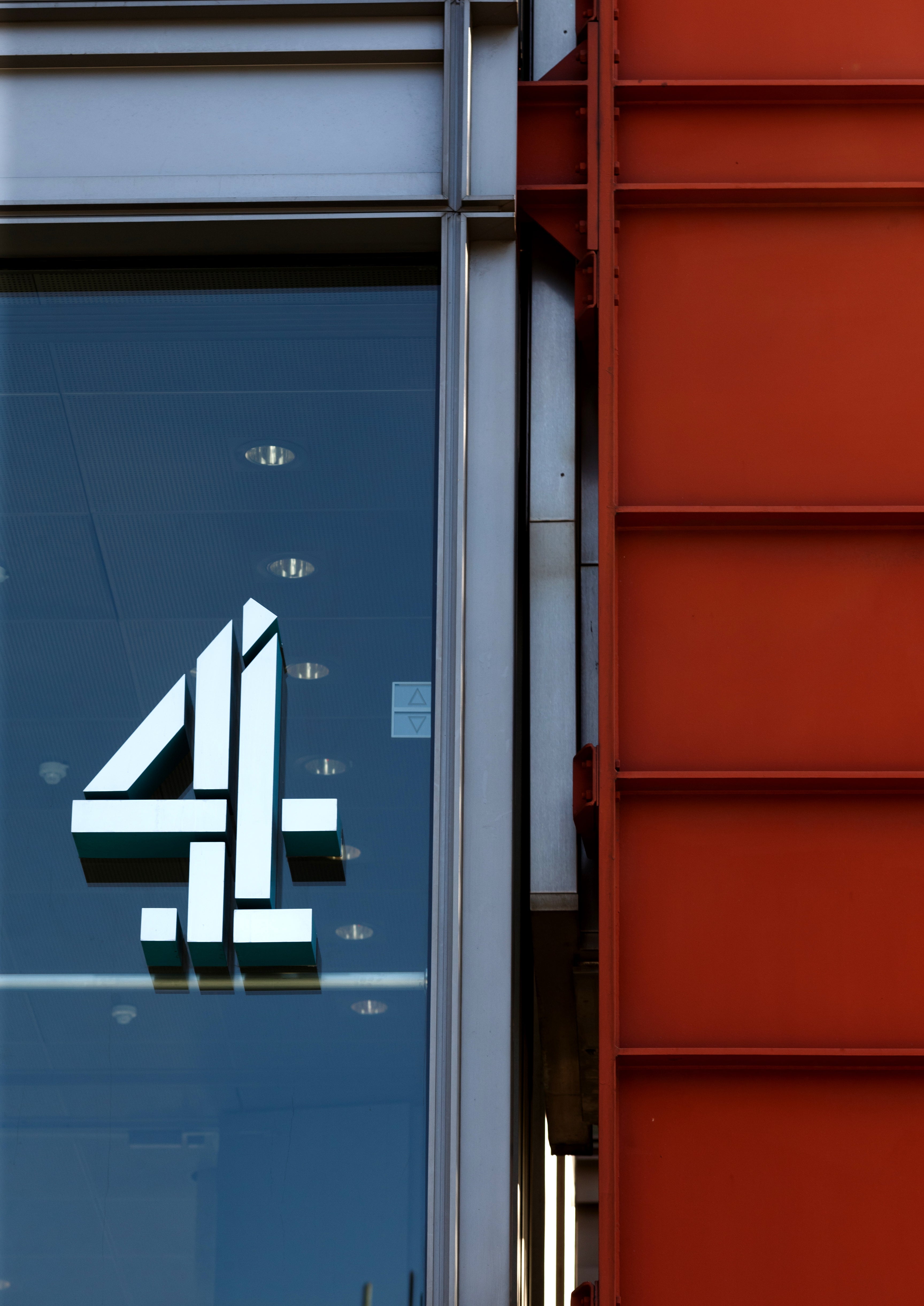 Channel 4 was founded in 1982 to deliver to under-served audiences (John Walton/PA)