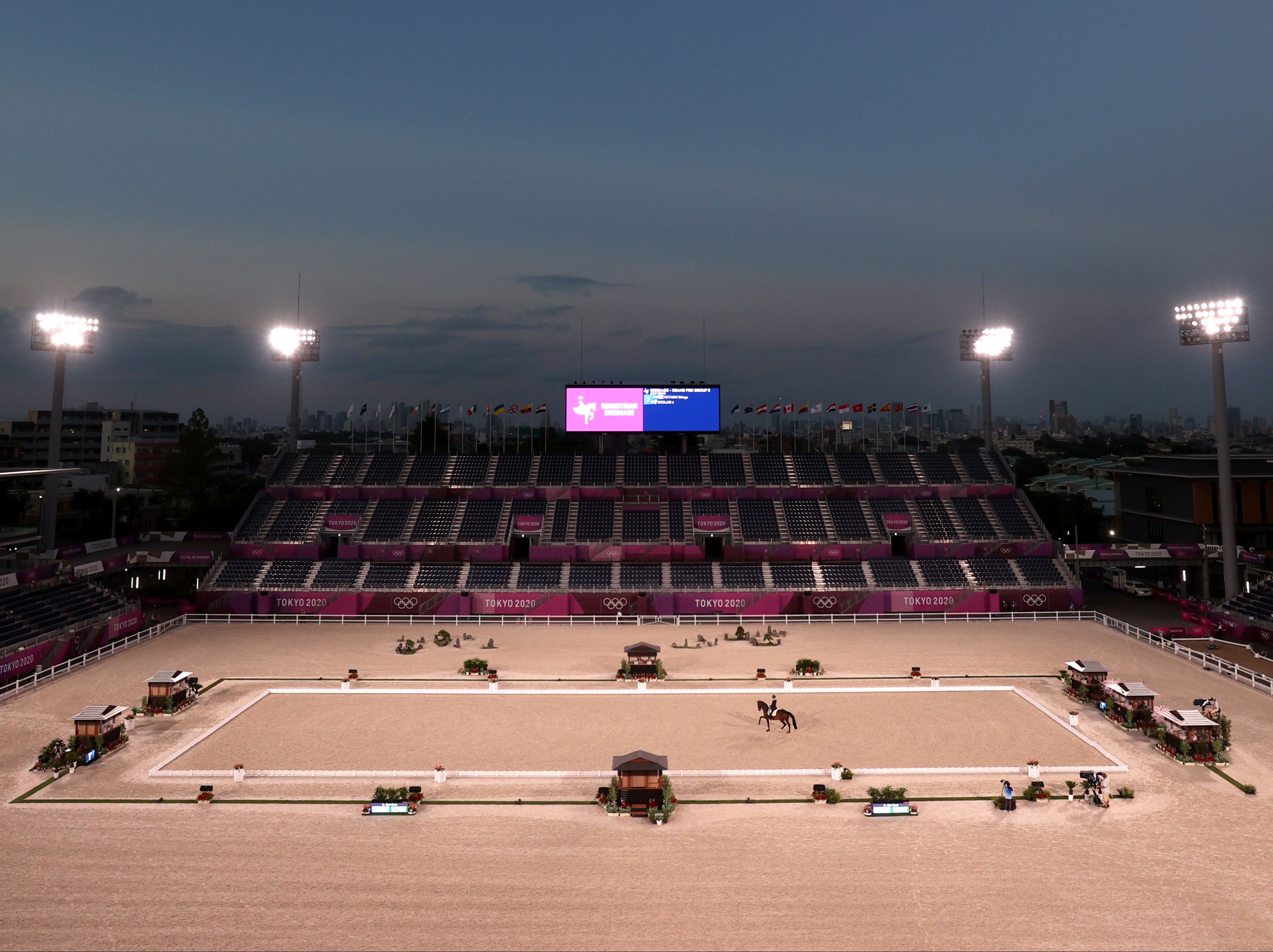The Equestrian Park in Tokyo