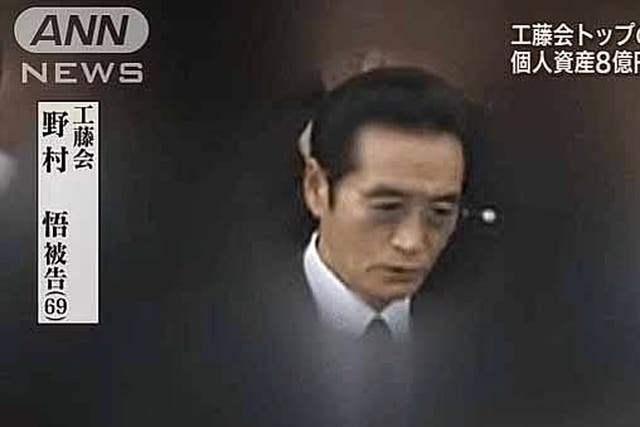 <p>Nomura threatened the judge after sentencing </p>