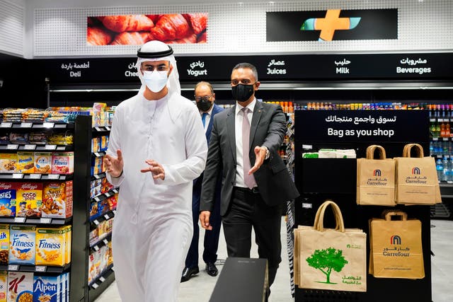 Emirates High-Tech Supermarket