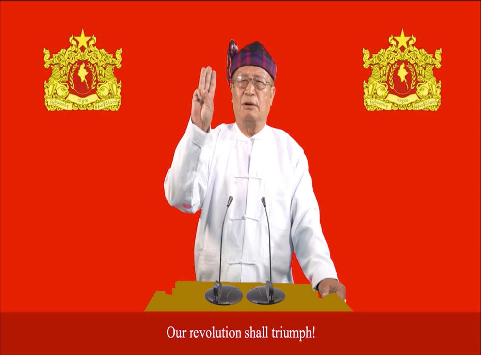MYANMAR