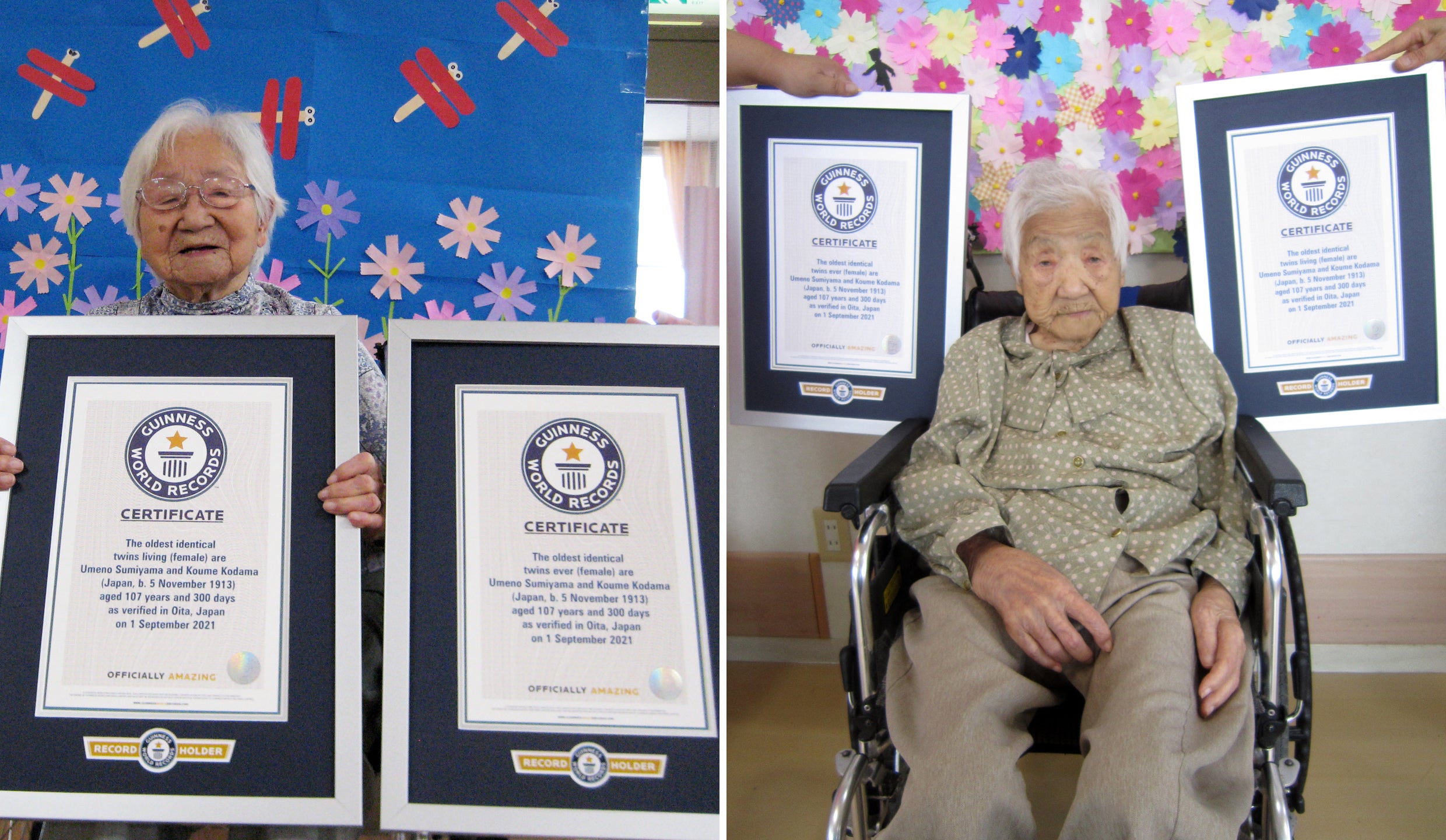 Umeno Sumiyama (left) and Koume Kodama