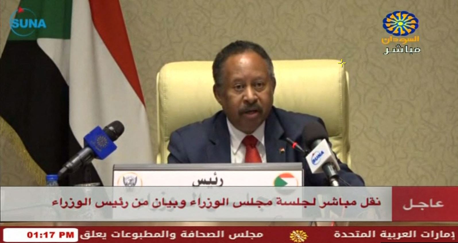 Prime Minister Abdalla Hamdok addressing the cabinet meeting broadcast on state-run TV
