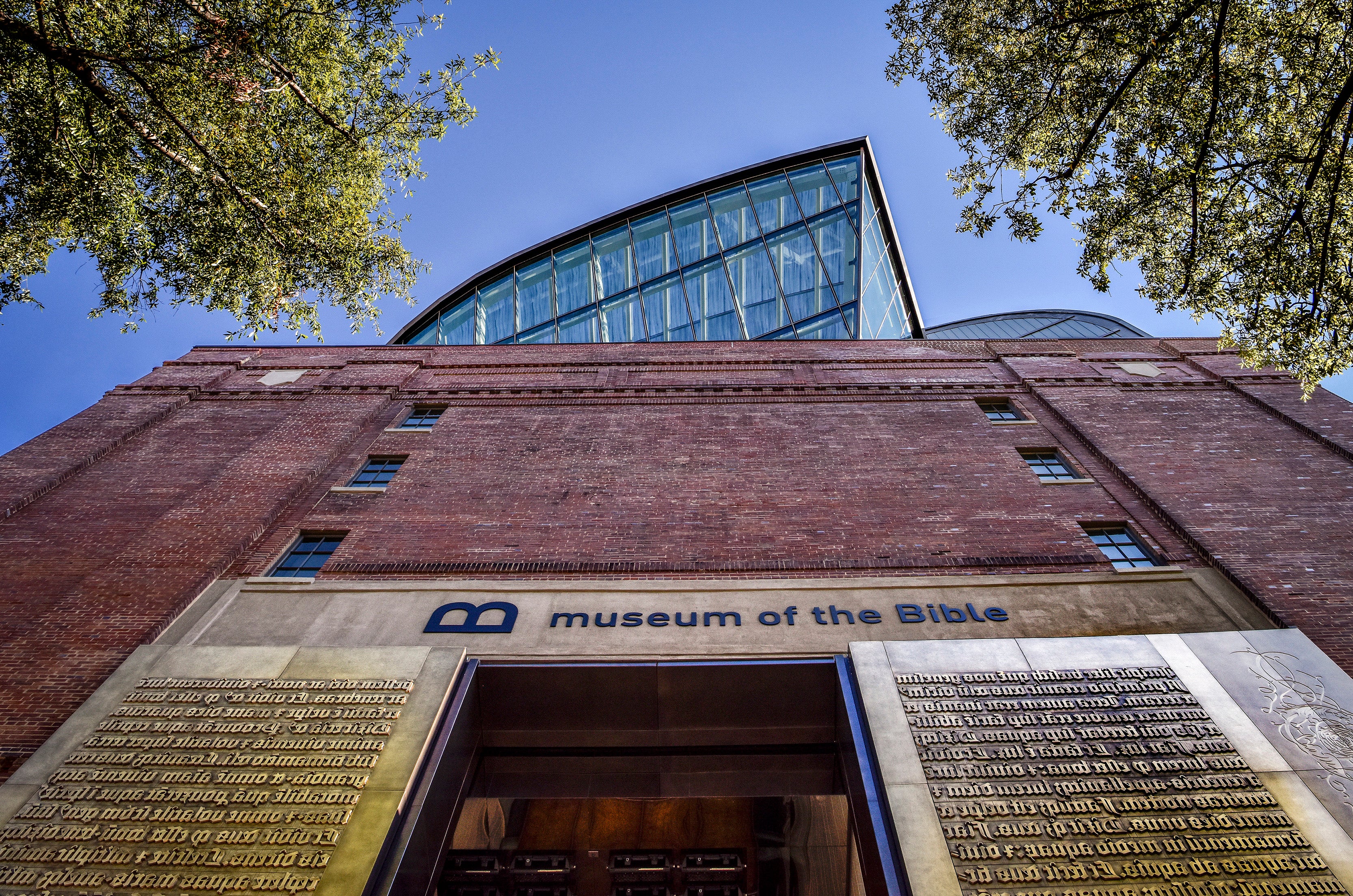 The Museum of the Bible in Washington, where the tablet was displayed