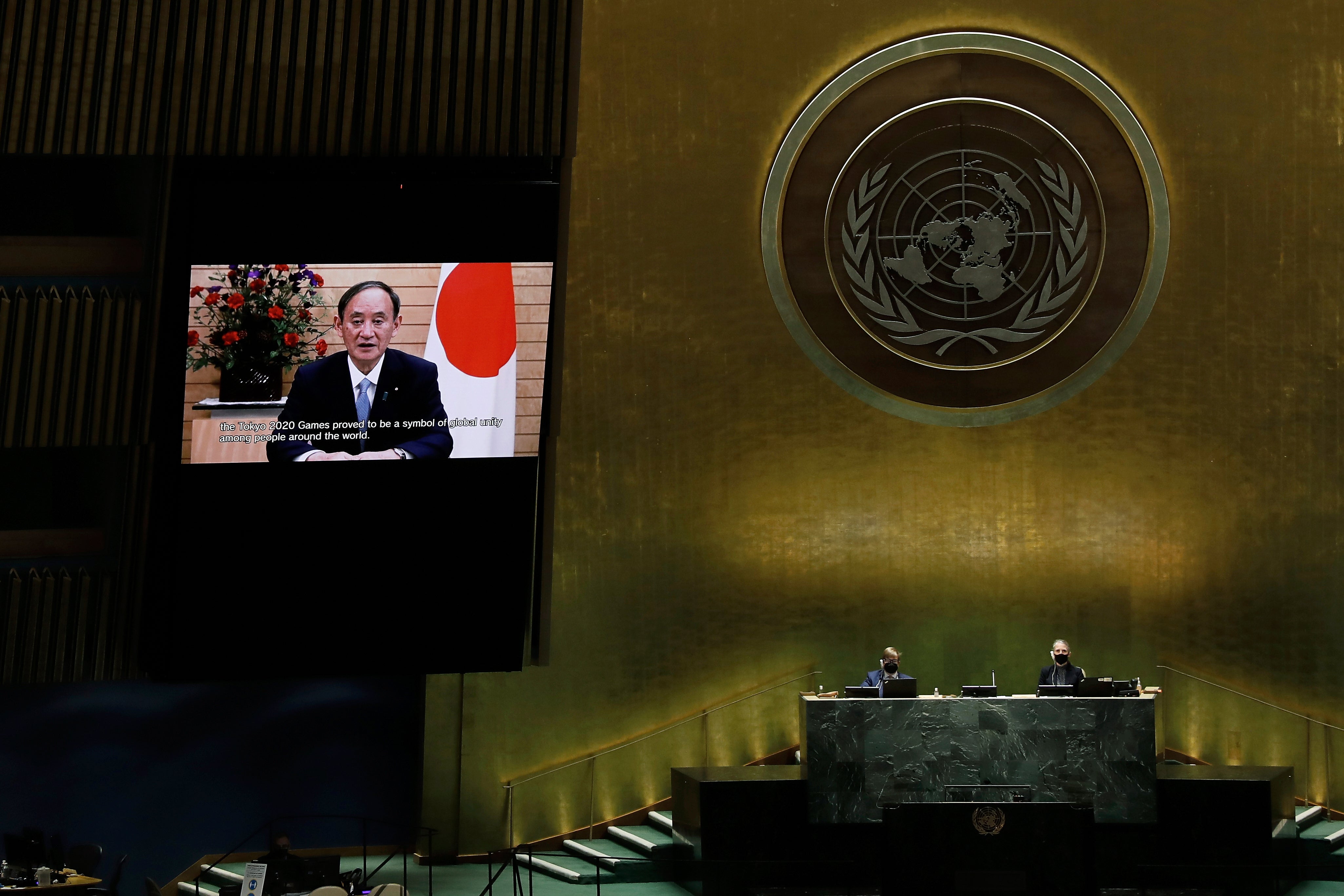 UN General Assembly Japan