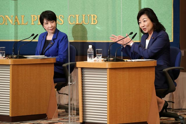 Japan Politics Two Women