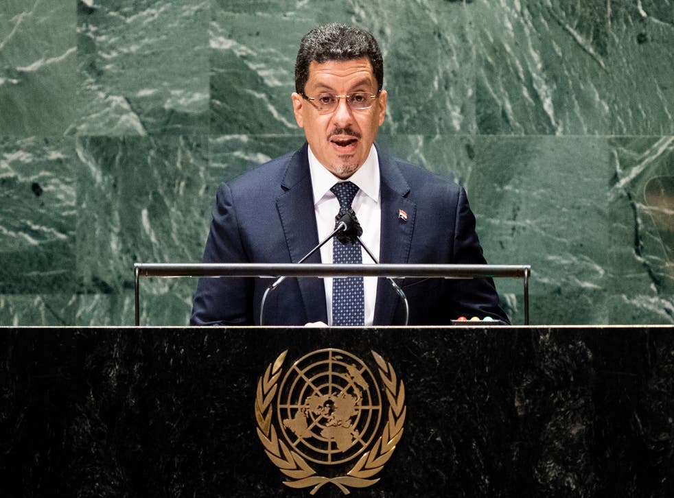 UN General Assembly Yemen