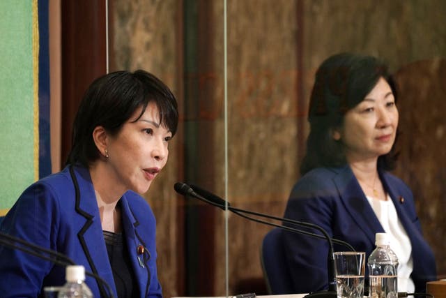 Japan Politics Women