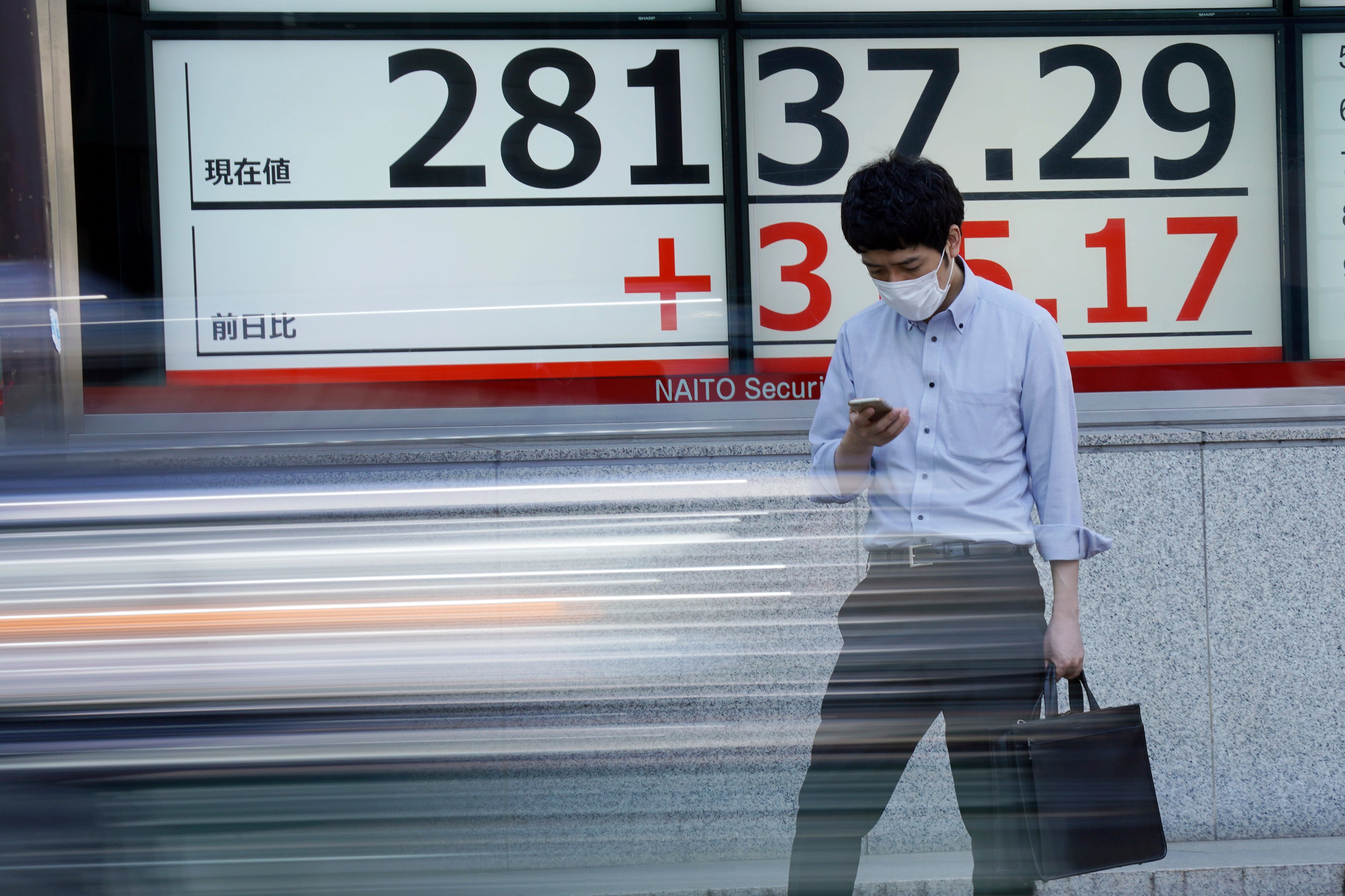 Japan Financial Markets