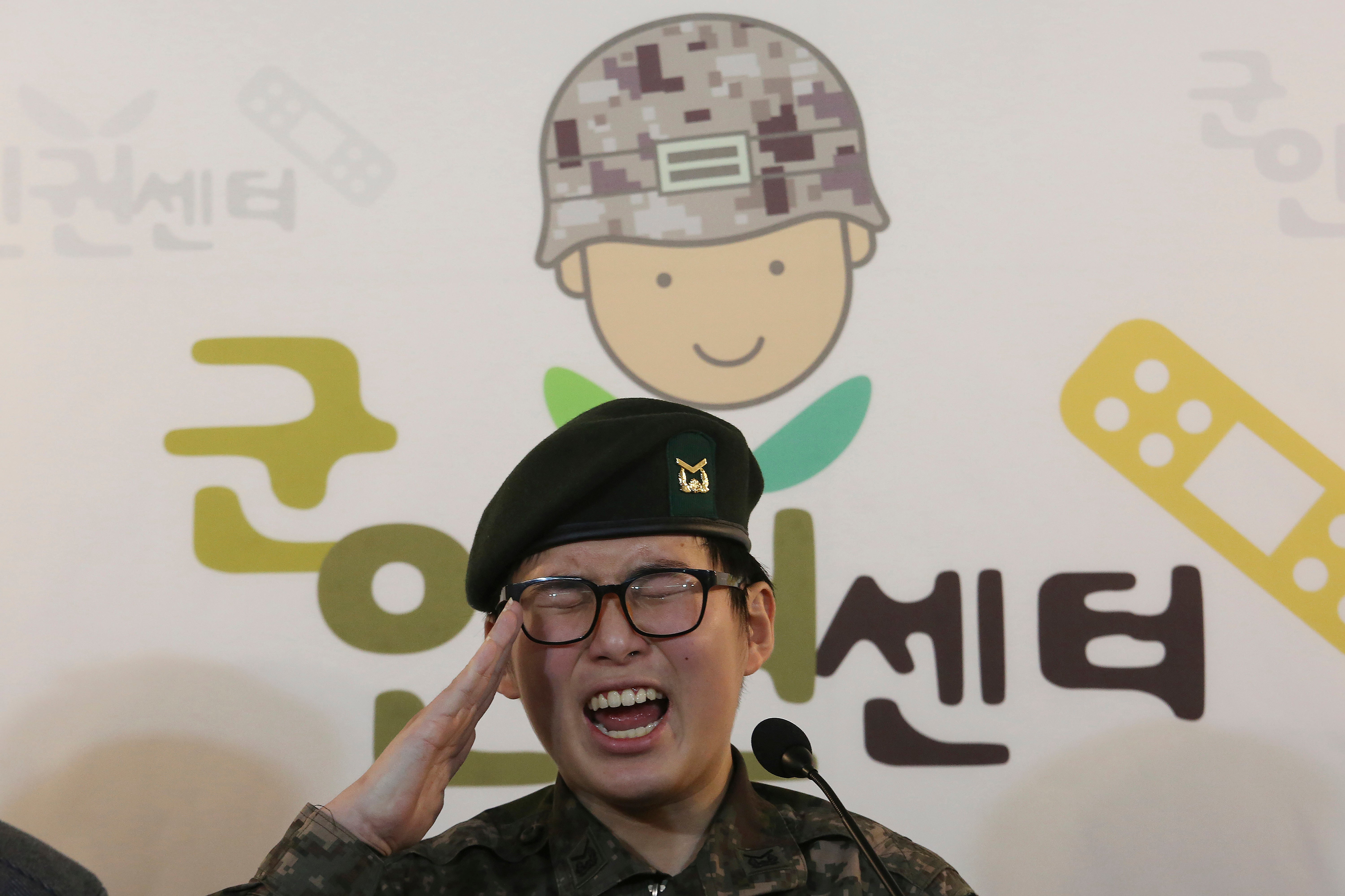 South Korea Transgender Soldier