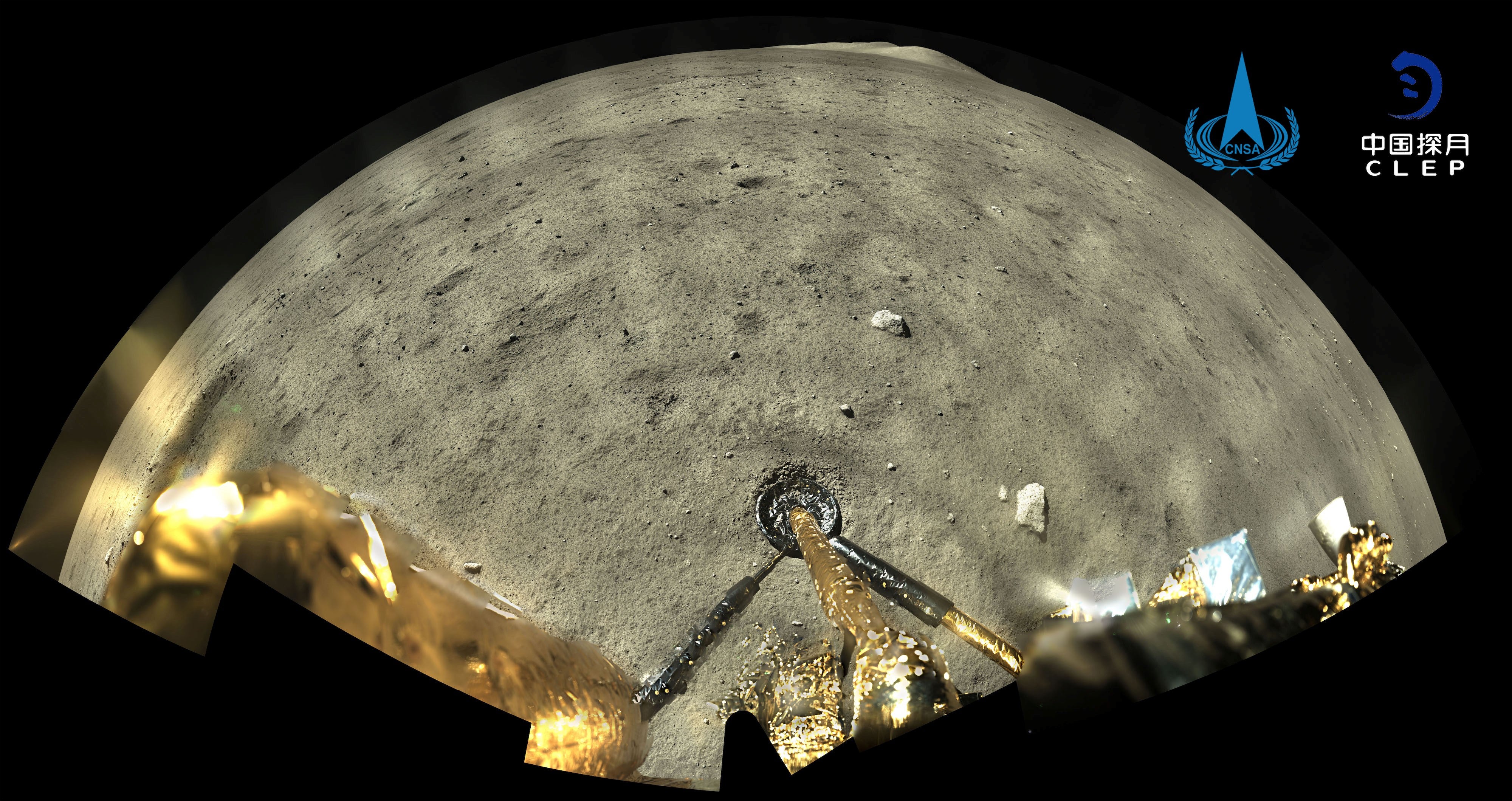 File: Picture taken of the Chang’e-5 spacecraft after landing on the Moon
