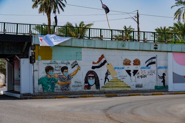 Revolutionary graffiti in the heart of Nassiriya