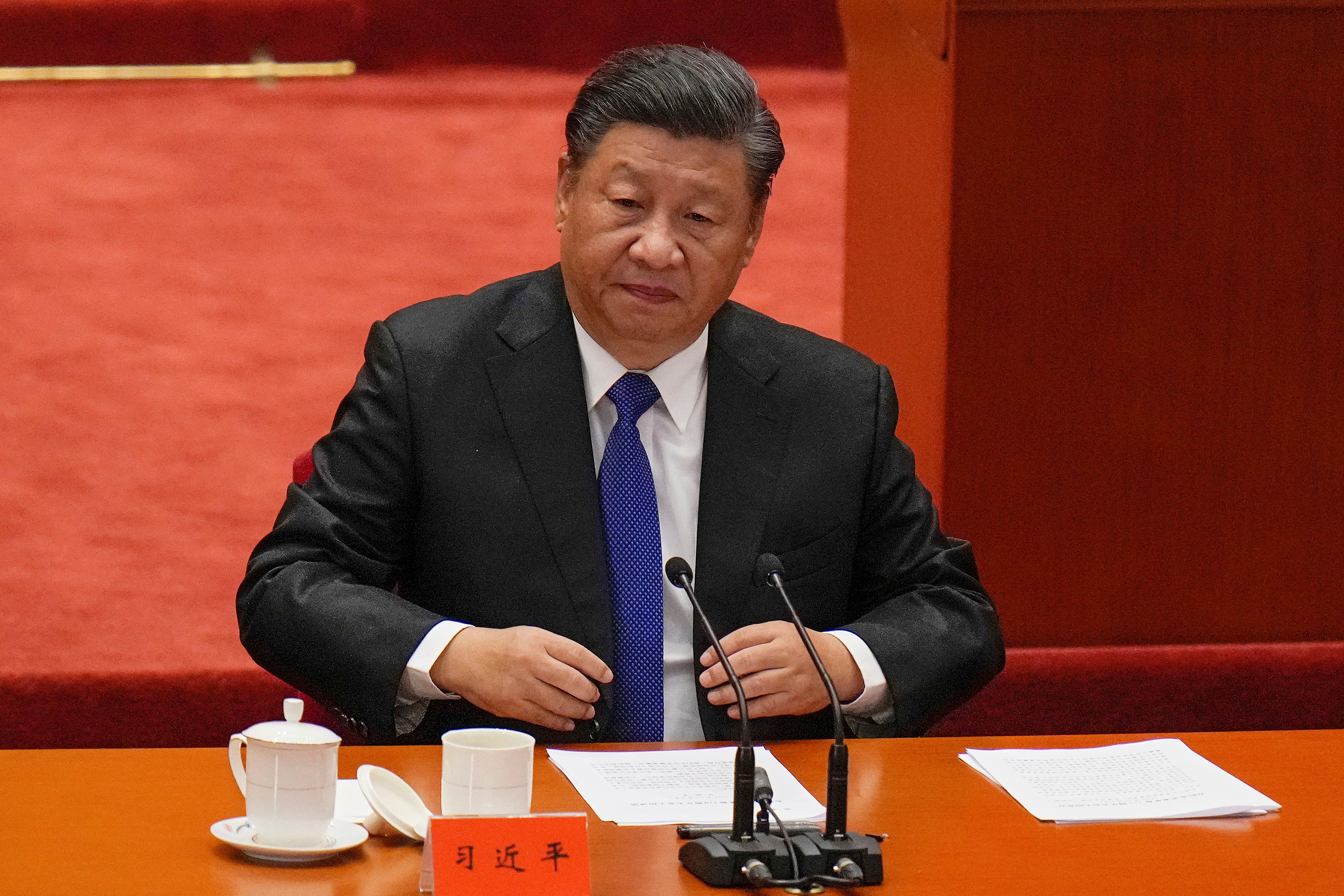 China Anniversary Xi Speech