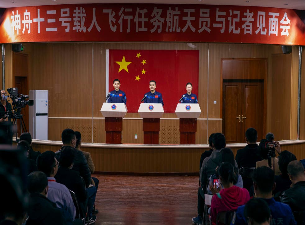 CHINA ESPACIO