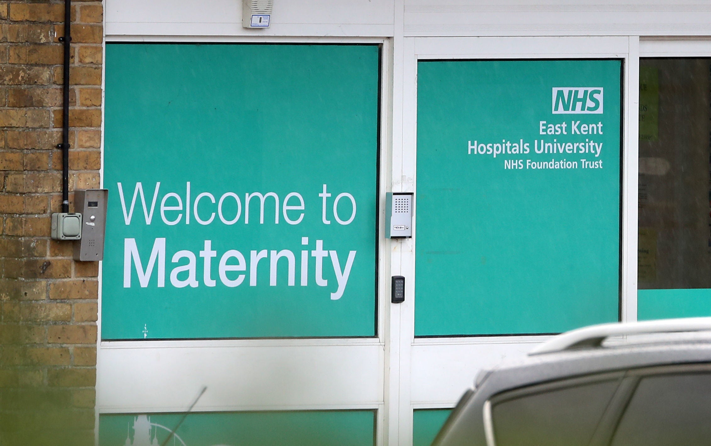A view of the entrance to the maternity unit of the Queen Elizabeth the Queen Mother (QEQM) Hospital in Margate, Kent, part of the East Kent Hospitals University NHS Foundation Trust. CQC inspectors carried out an unannounced visit in July