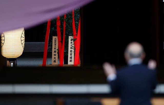 JAPON II GUERRA MUNDIAL