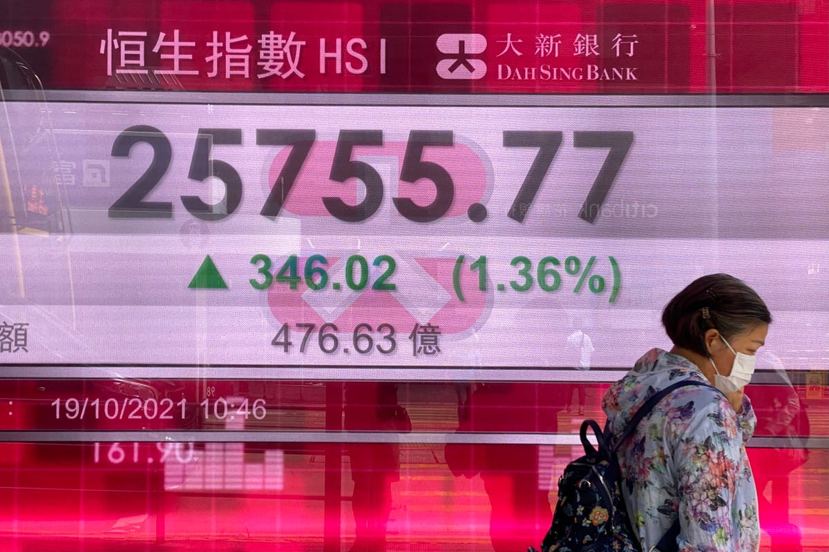 Asian stocks higher as investors watch corporate earnings 