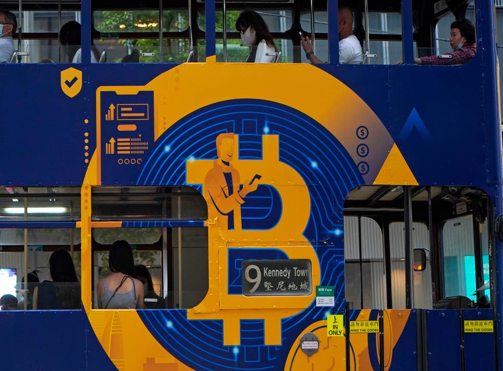 BITCOIN-WALL STREET