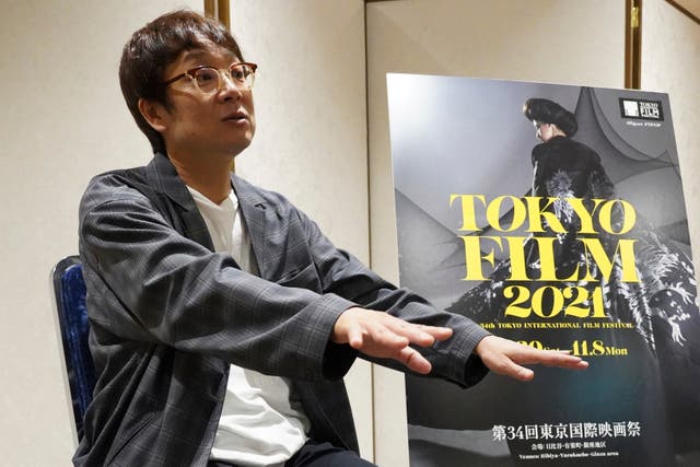 Japan Film Festival Yoshida