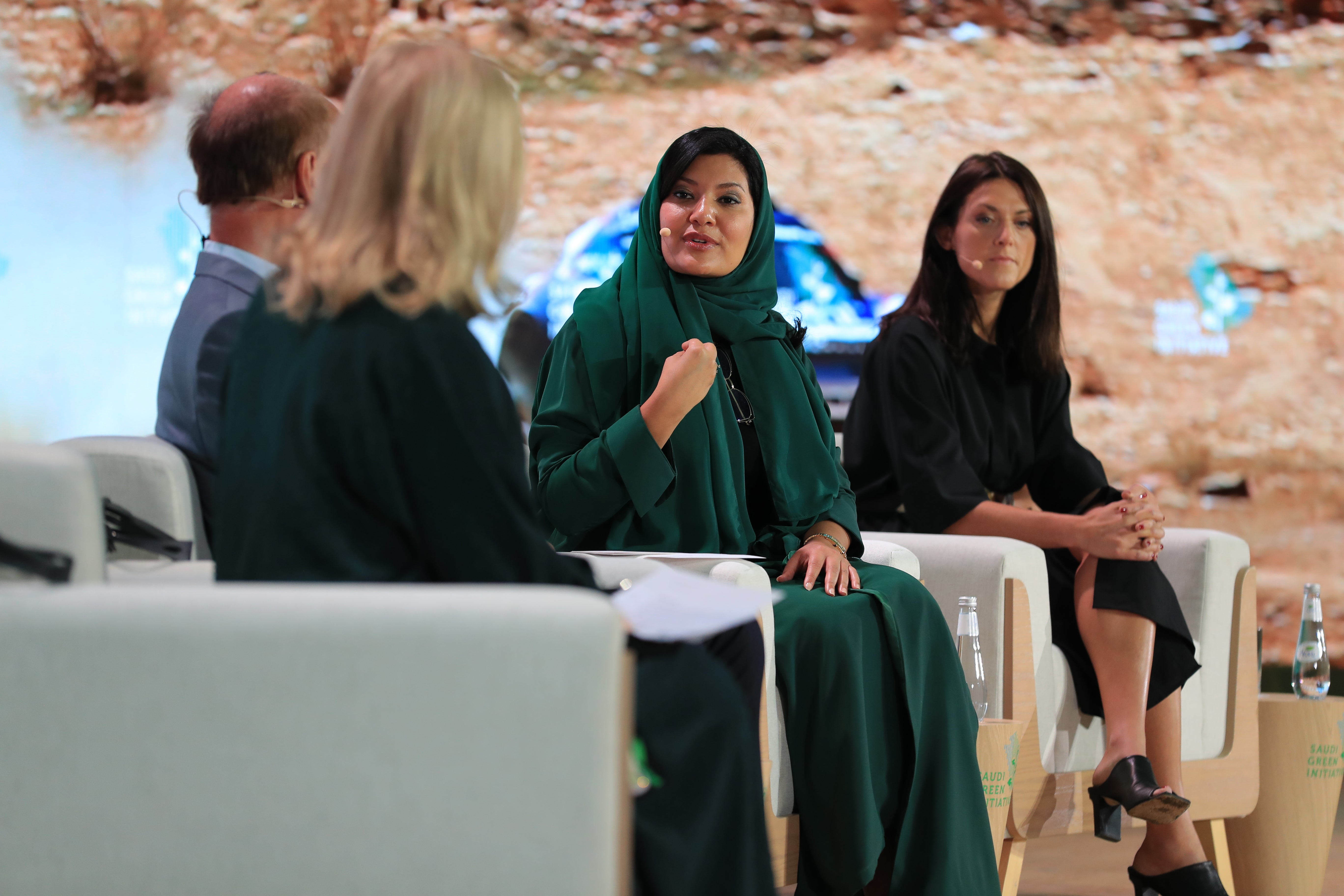 Princess Reema advocated for fostering and protecting biodiversity in the region