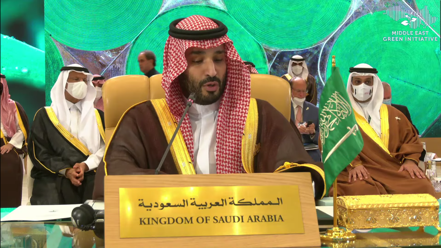 Crown Prince Mohammed bin Salman at MGI Summit