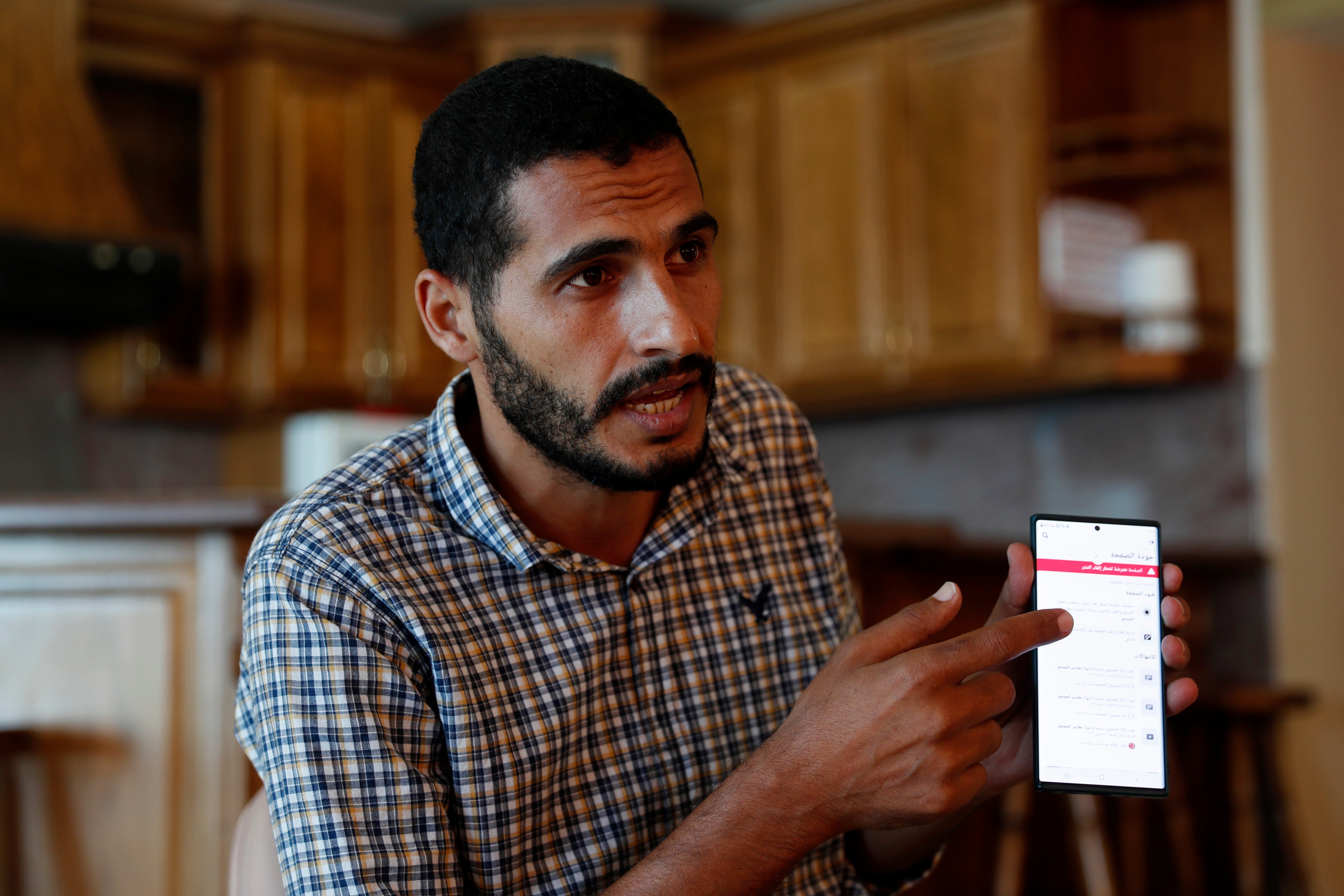 FACEBOOK DÉFICITS LINGÜÍSTICOS