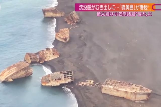 <p>Barcos hundidos frente a Iwo Jima. </p>