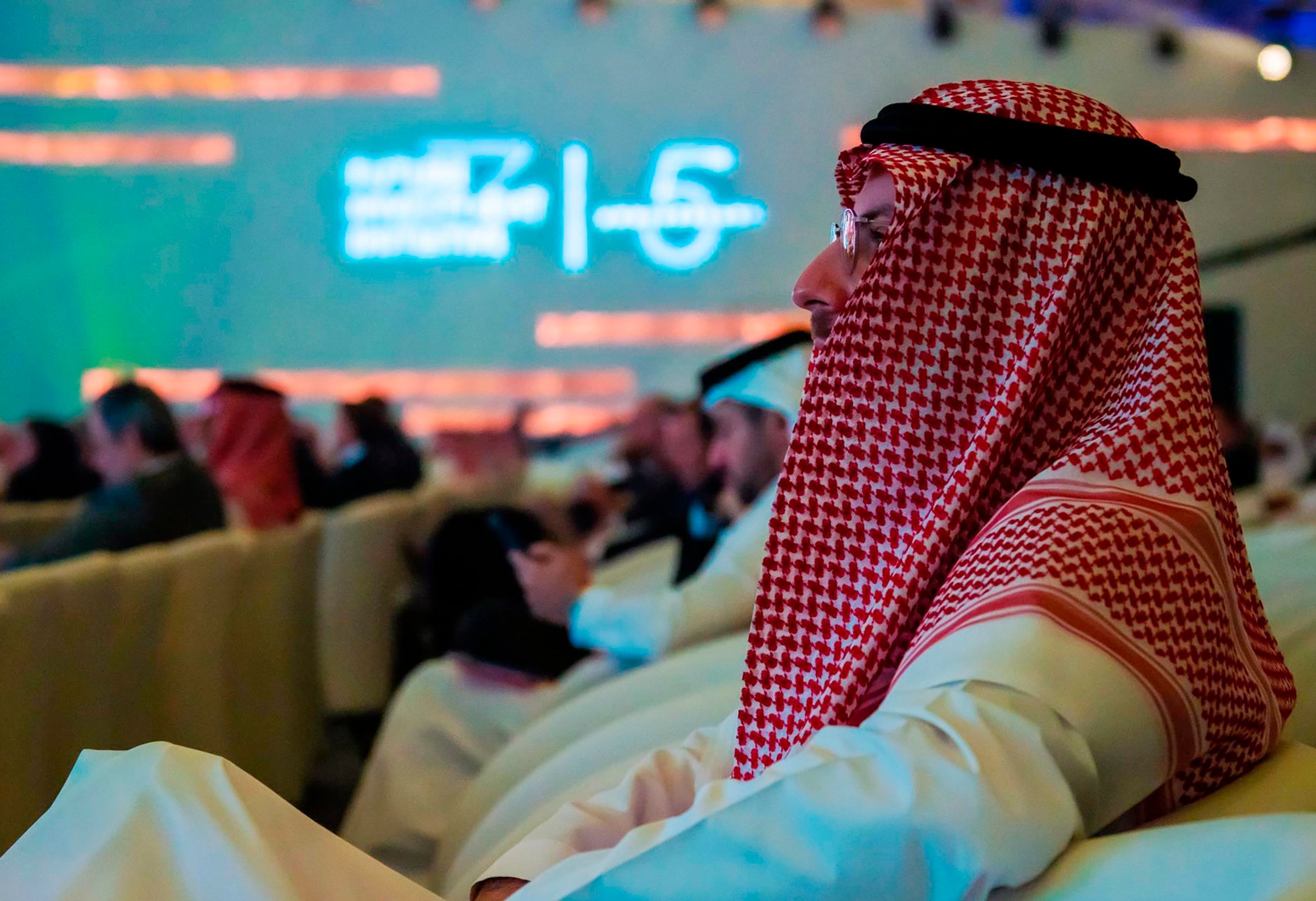 Saudi Investment Forum