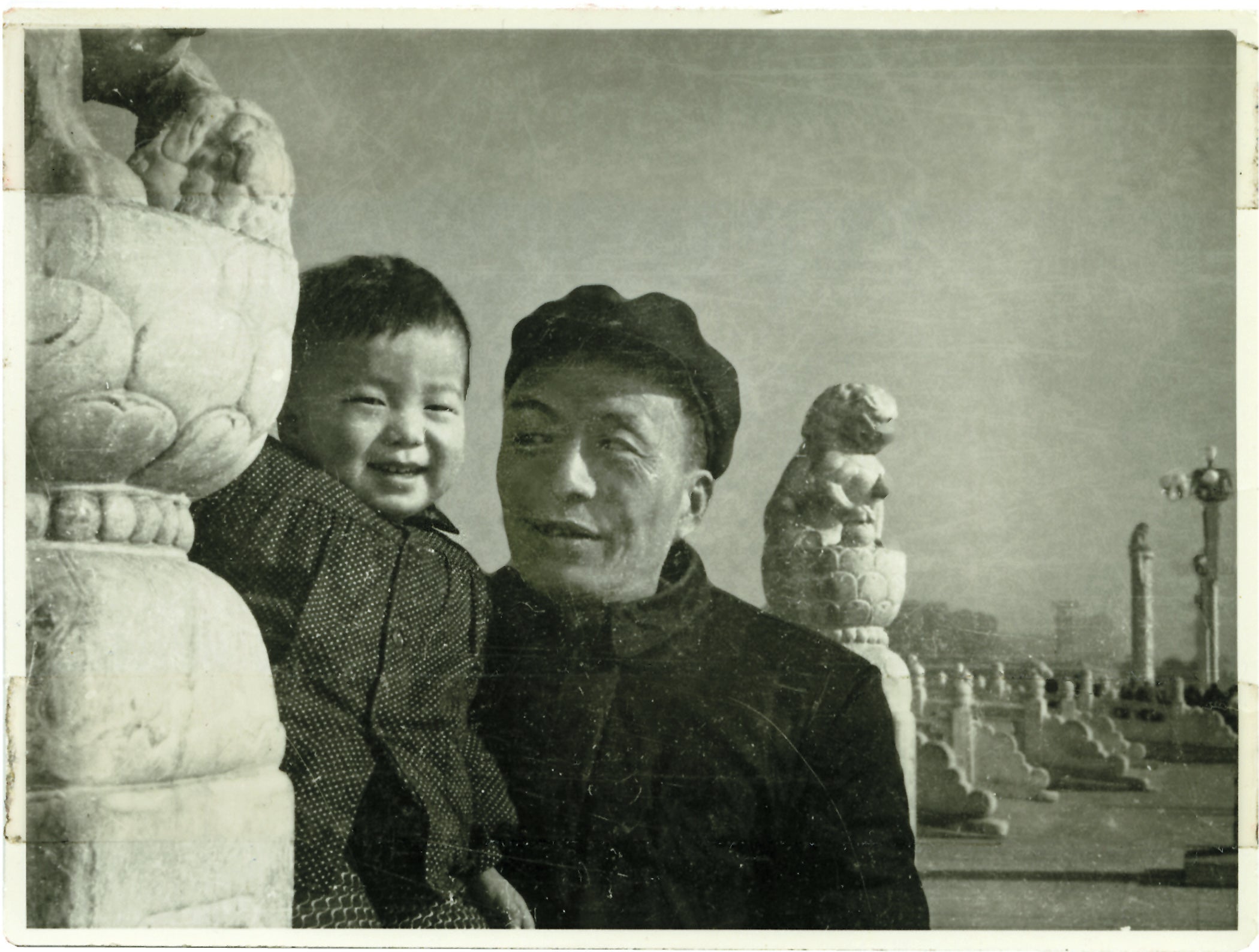 Ai with his father Ai Qing