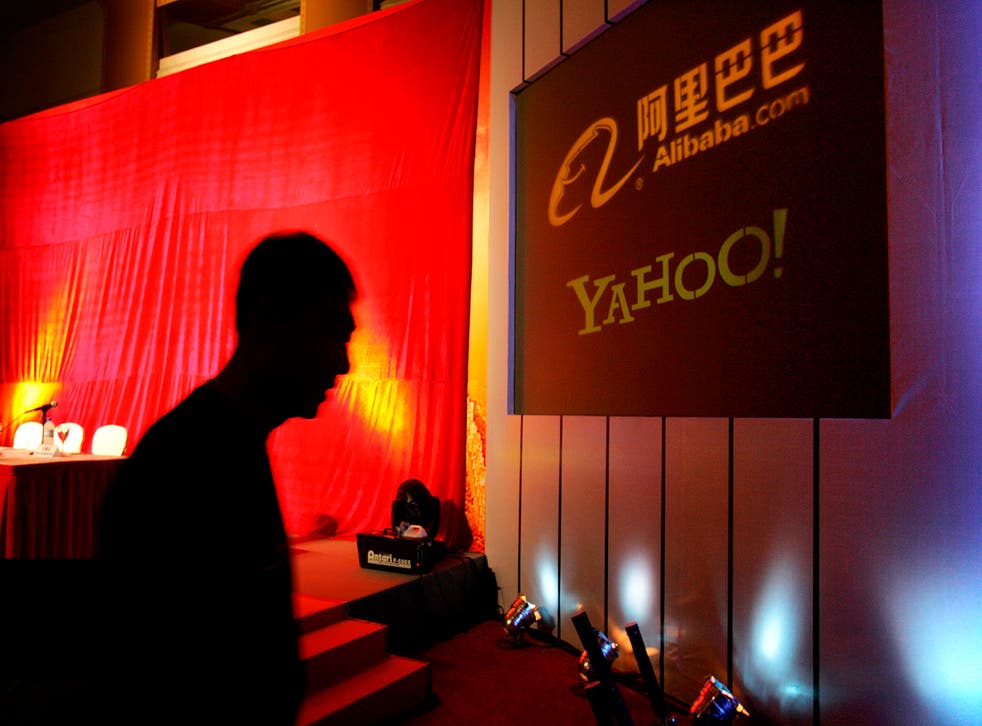 CHINA YAHOO