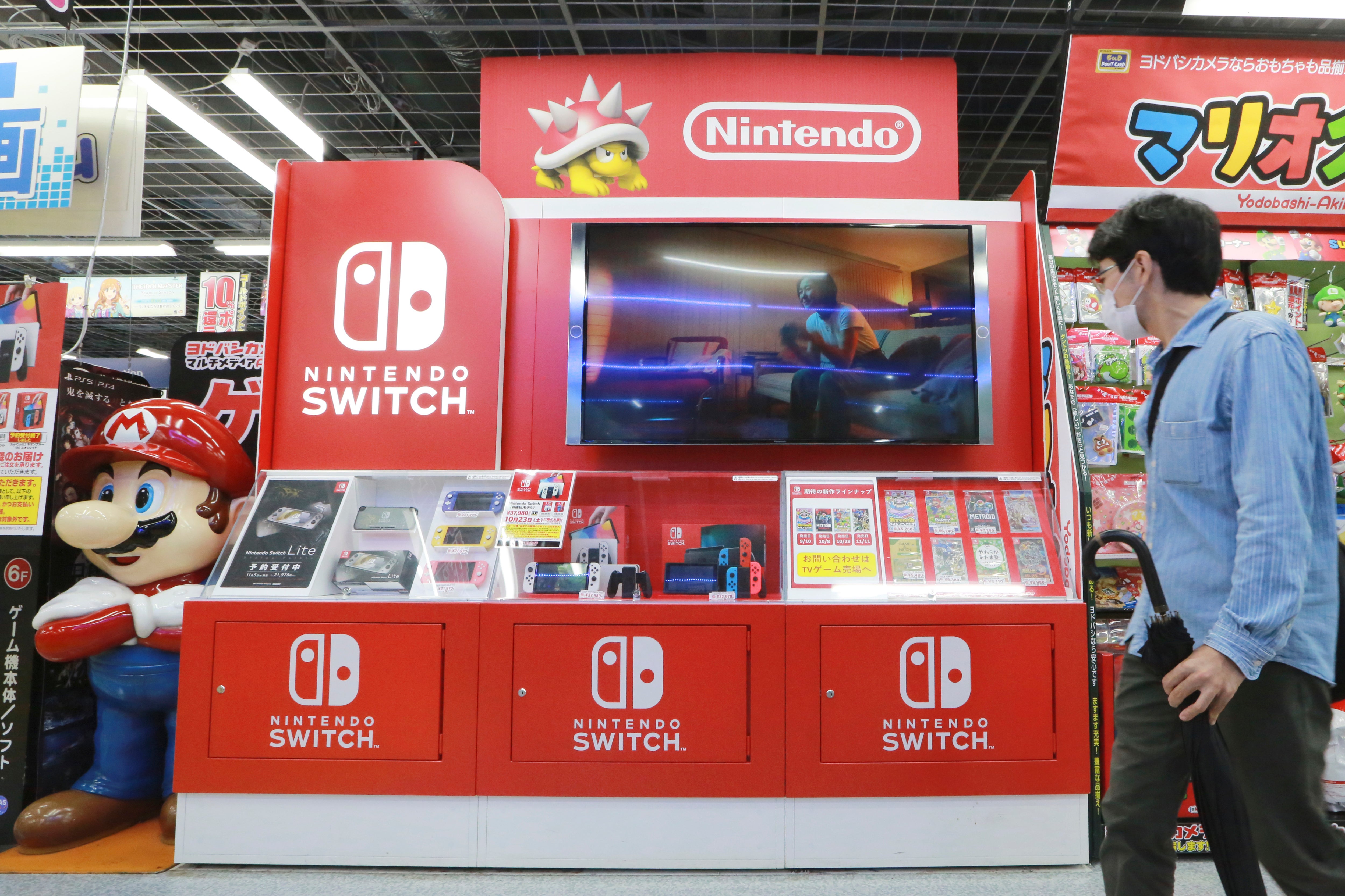 Japanese game maker Nintendo sees no fix for chips | The Independent