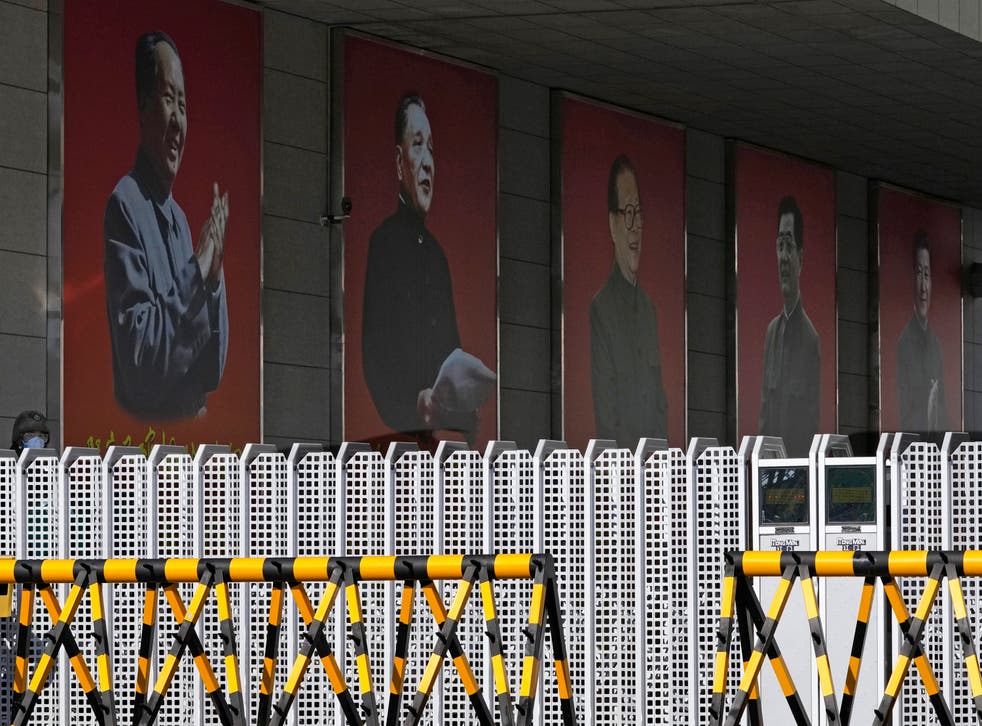 China Party Meeting