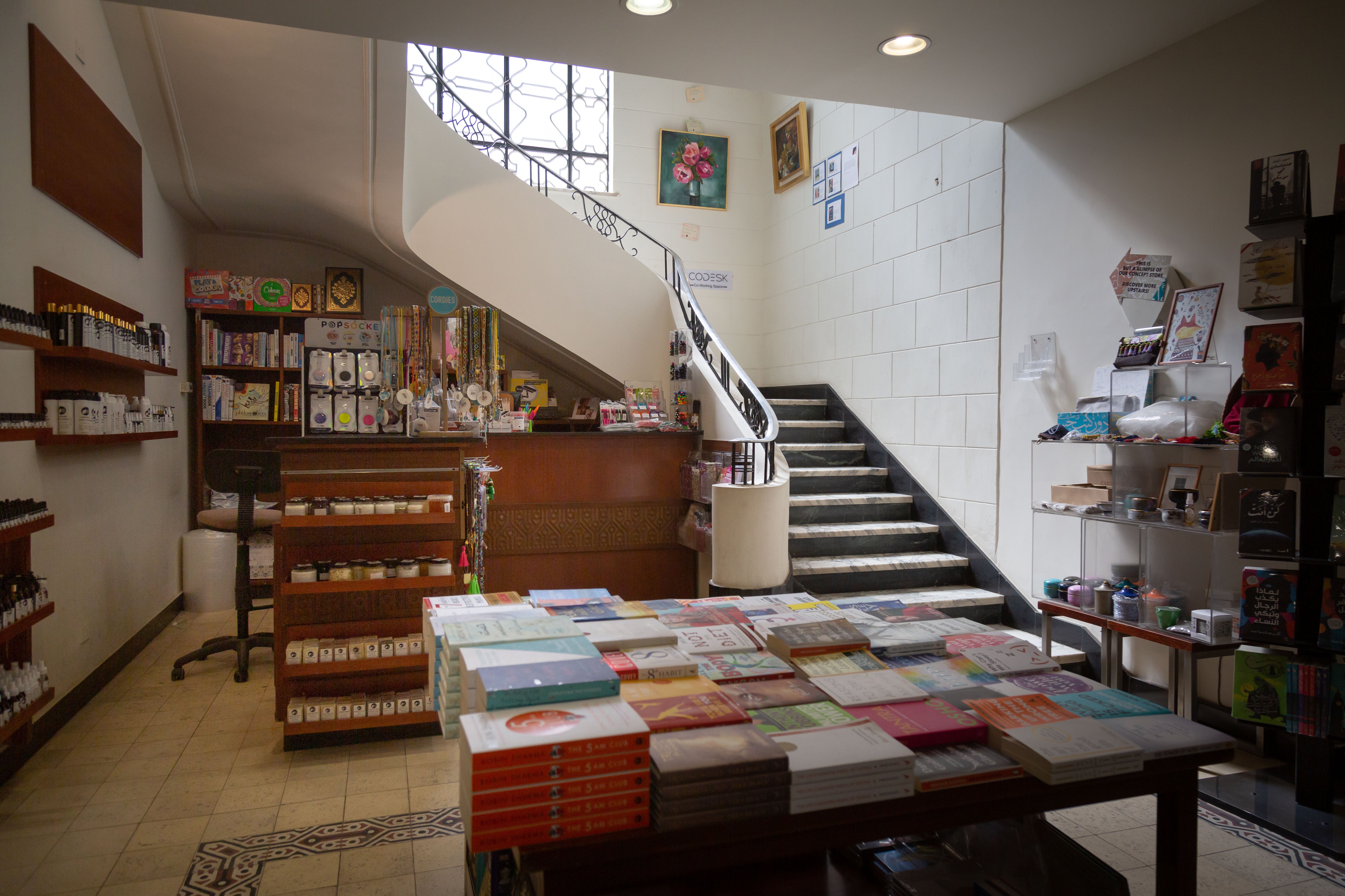 Another Diwan bookstore, in the Heliopolis neighborhood, includes a cafe, co-working space and concept store
